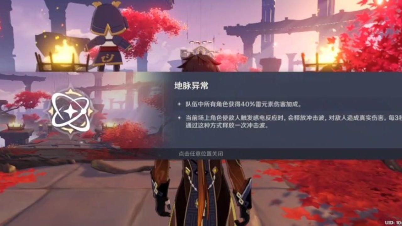 金沙9570(集团)股份有限公司