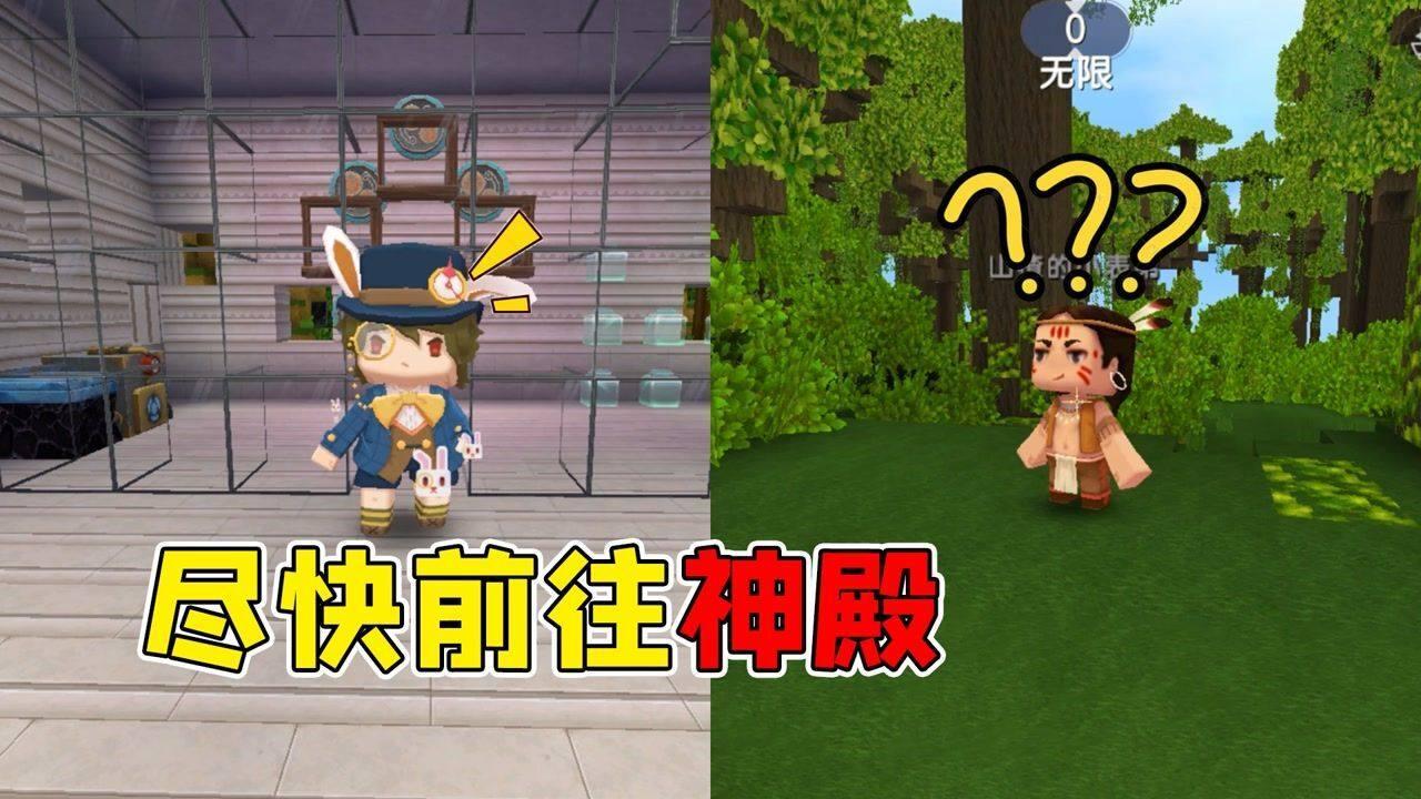 次元喵