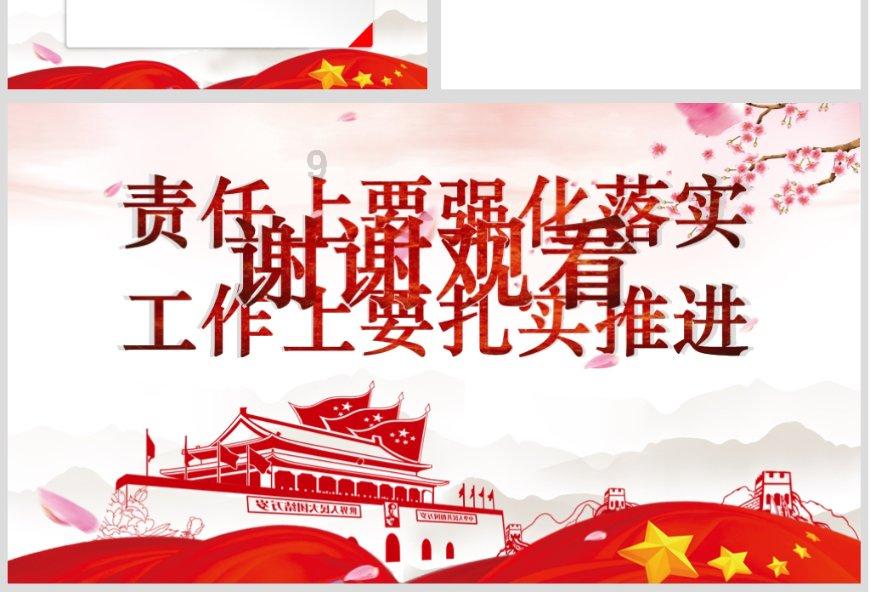 你对我了解吗?_全面解答问题_问答类网站