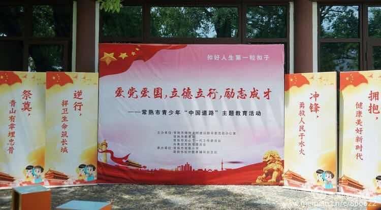 吃方便面能加陈醋吗？